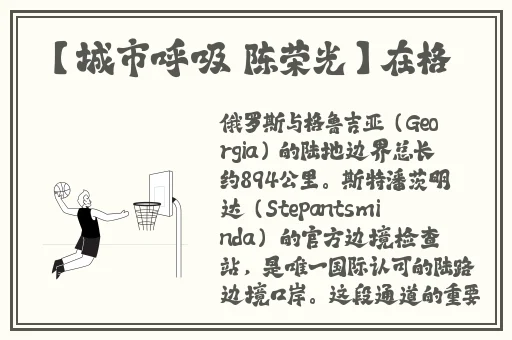 天美传媒果冻传媒在线观看